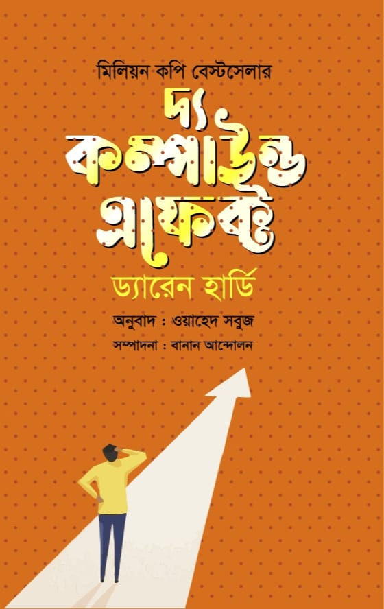 durbar_shop Books